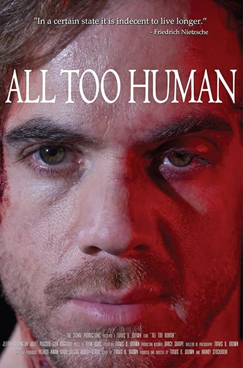 All Too Human (2018) poster