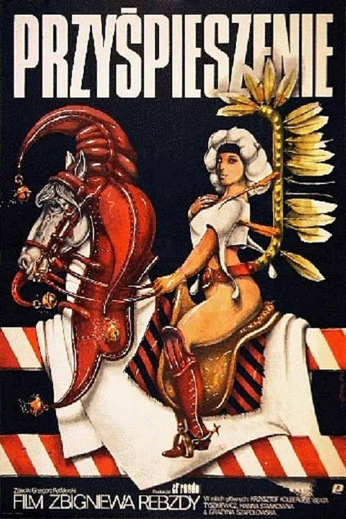 Przyśpieszenie (1985) poster