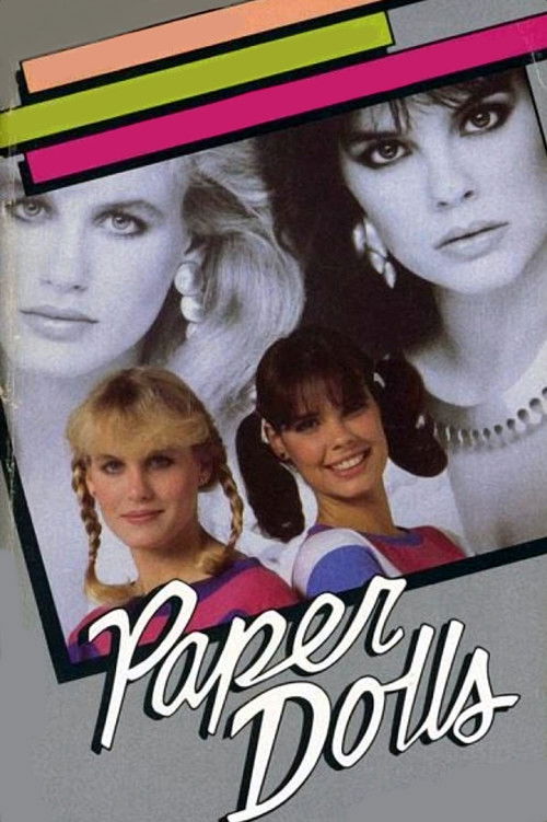 Paper Dolls (1982) poster