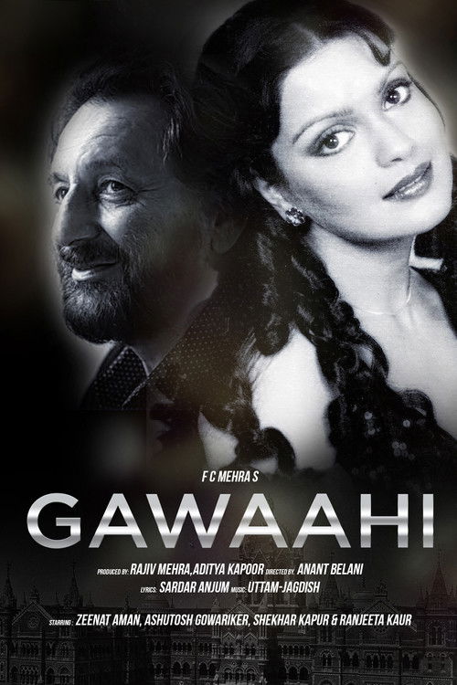 Gawaahi (1989) poster