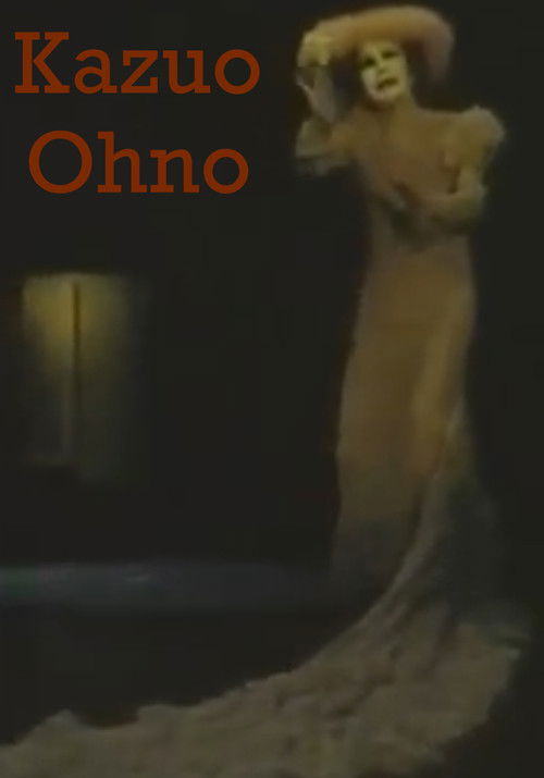 Kazuo Ohno (1995) poster