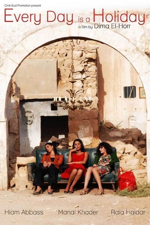 Chaque jour est une fête (2010) poster