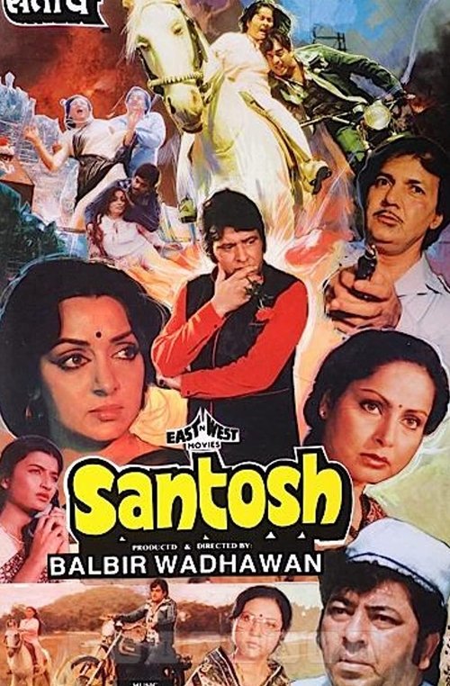 Santosh (1989) poster