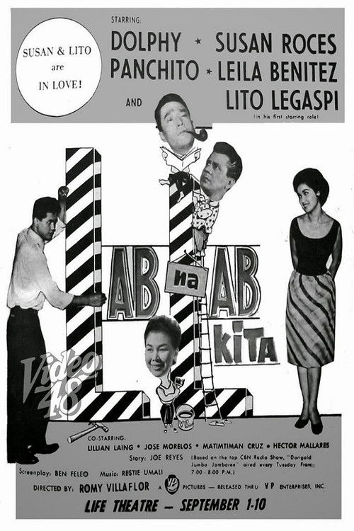 Lab na Lab Kita (1962) poster