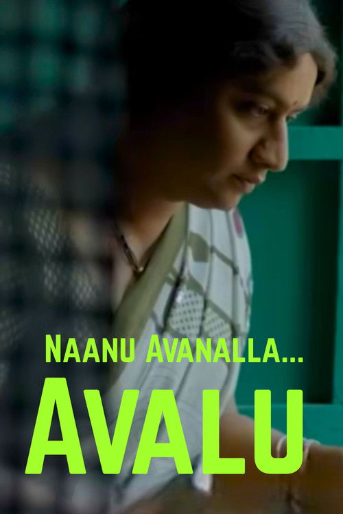 Naanu Avanalla... Avalu (2015) poster