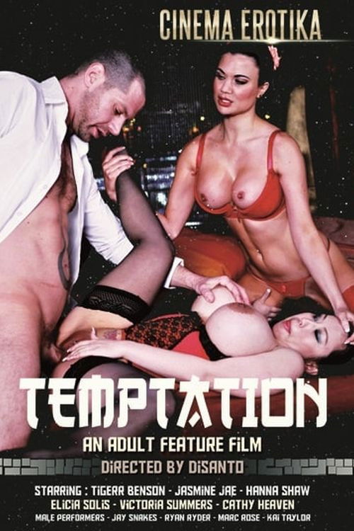 Temptation (2013) poster