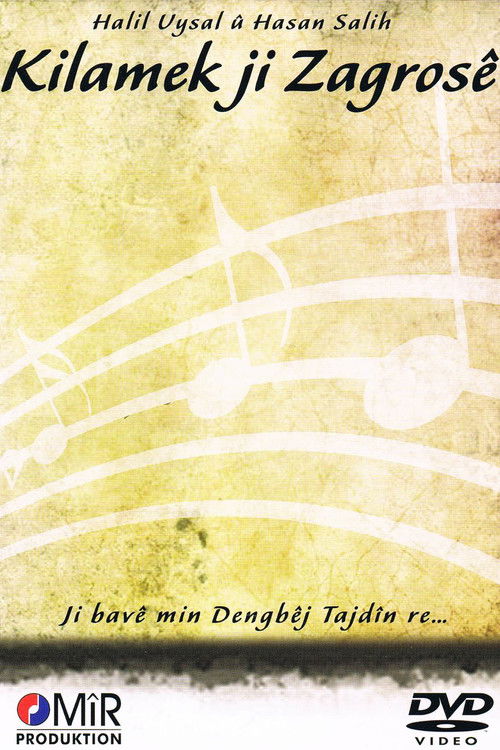 A Ballad for Zagros (2008) poster