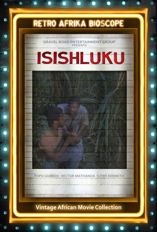 Isishuluku (1981) poster