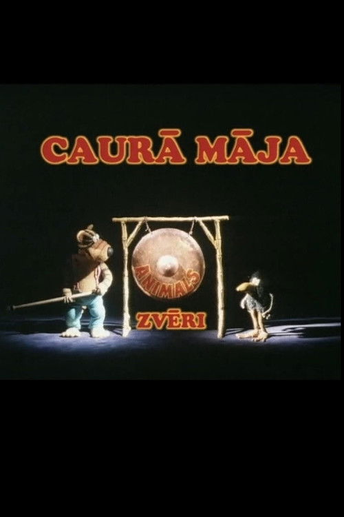 Caurā māja (1999) poster