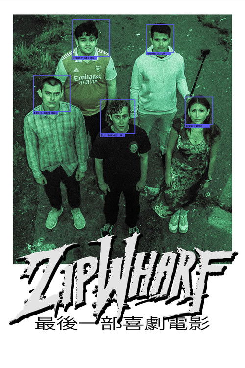 ZIPWHARF (2024) poster