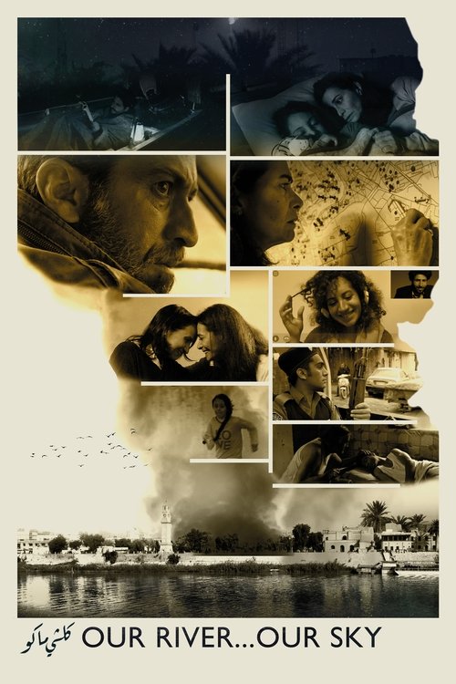 Our River... Our Sky (2023) poster