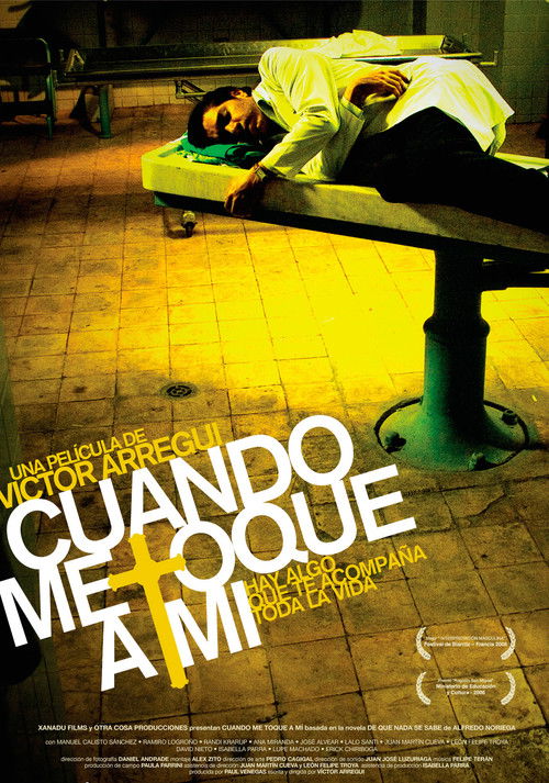 My Time Will Come (2006) poster