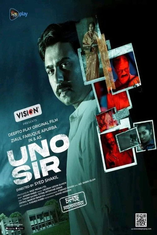 UNO Sir (2024) poster