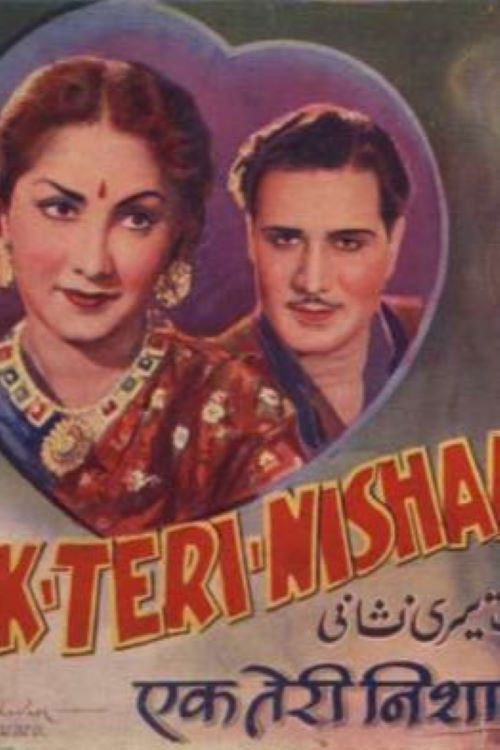 Ek Teri Nishani (1949) poster