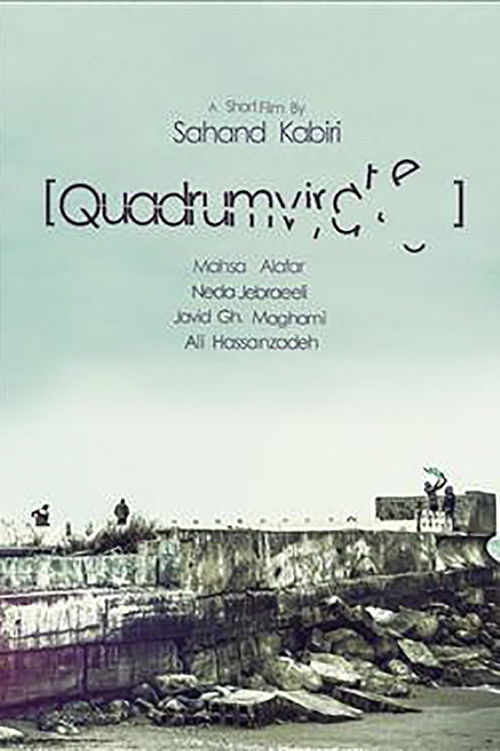 Quadrumvirate (2014) poster
