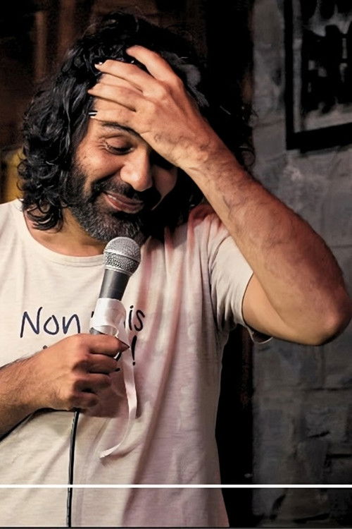 For a while, Sumit walked - Part 1 (2025) poster