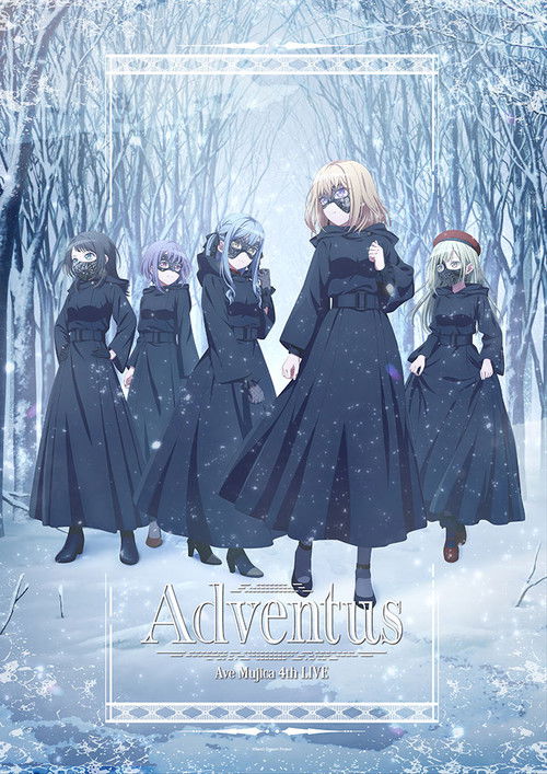 Ave Mujica 4th LIVE「Adventus」 (2024) poster
