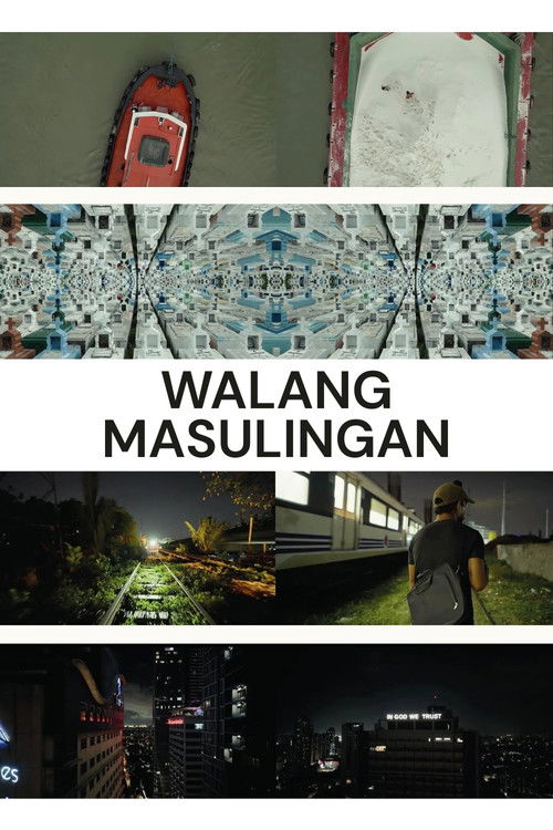 Walang Masulingan (2025) poster
