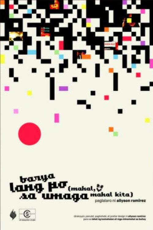 Barya Lang Po sa Umaga (Mahal, Mahal Kita) (2024) poster