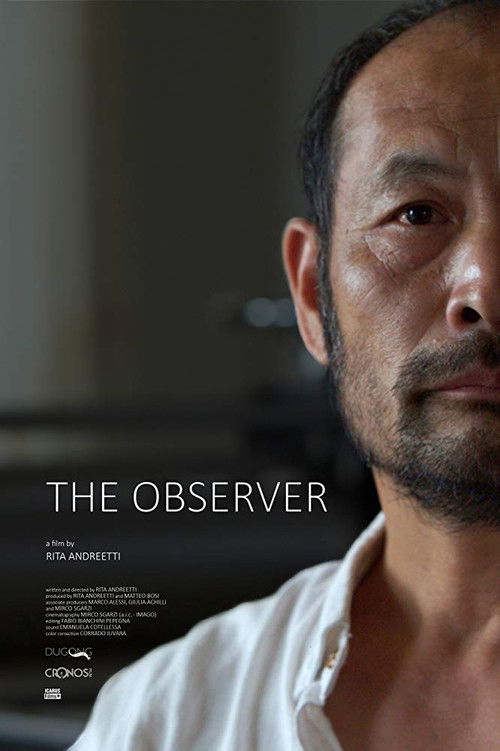The Observer (2019) poster
