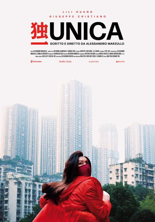 Unica (2022) poster