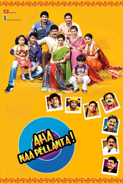 Aha Naa Pellanta (2011) poster