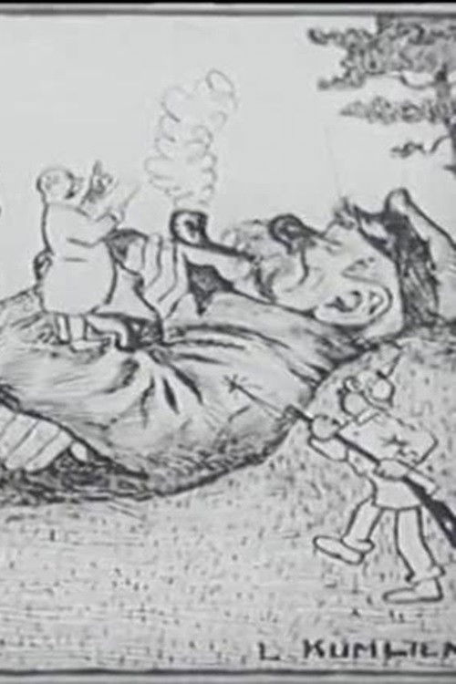 Storstrejken 1909 (1978) poster