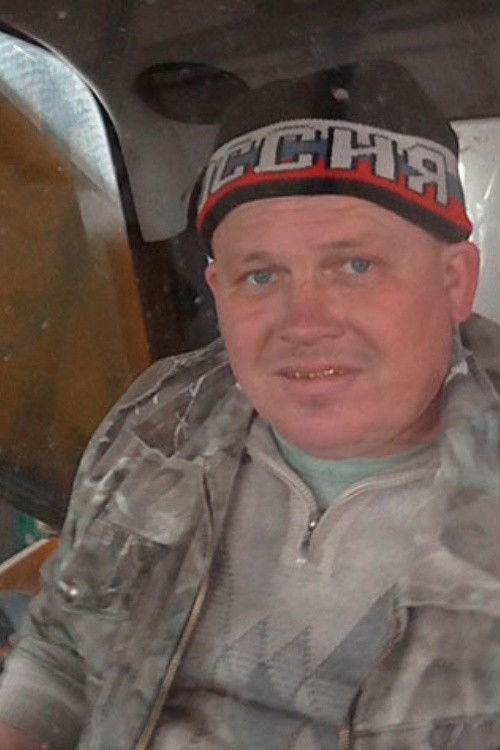 Lord's Summer (2019) poster