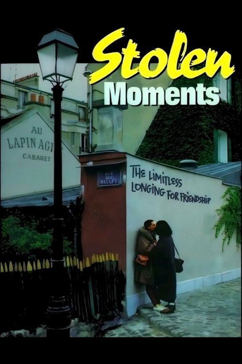 Stolen Moments (1998) poster