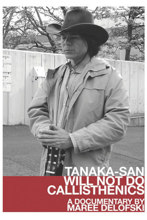 Tanaka-San Will Not Do Callisthenics (2009) poster