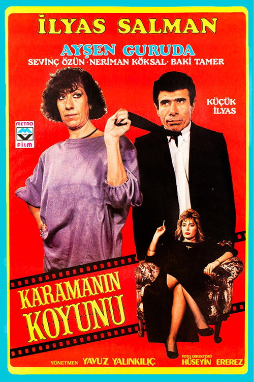 Karamanın Koyunu (1986) poster