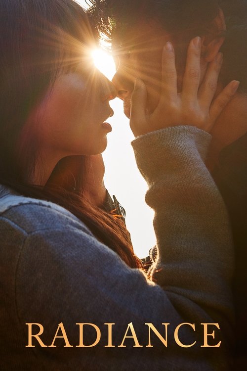 Aşkın Gözü (2017) poster