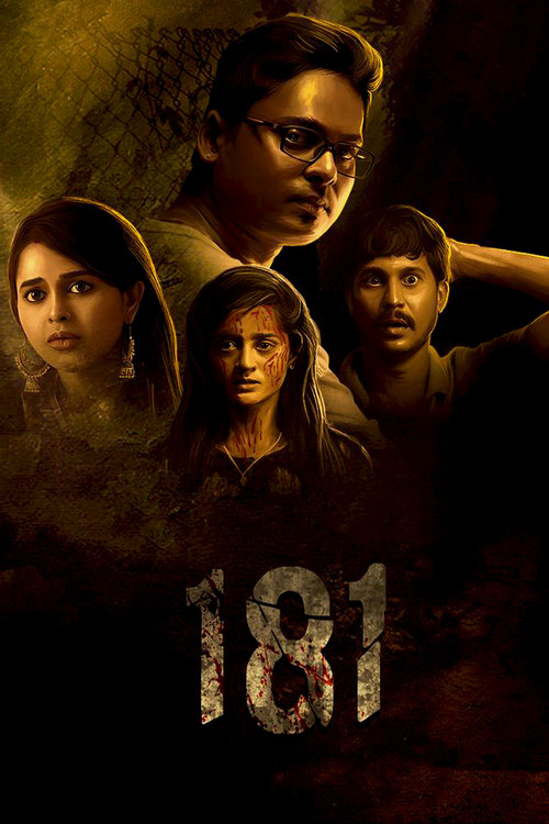 181 (2022) poster