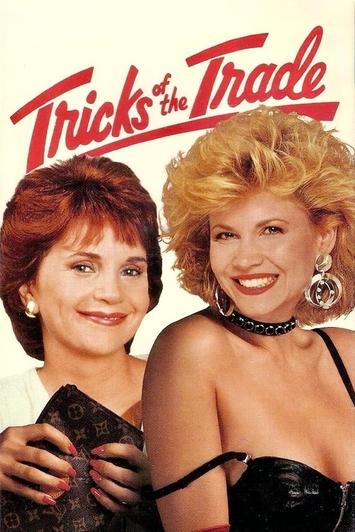 Tricks of the Trade (1988) poster
