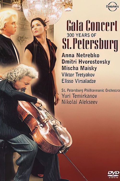Gala from St. Petersburg (2004) poster