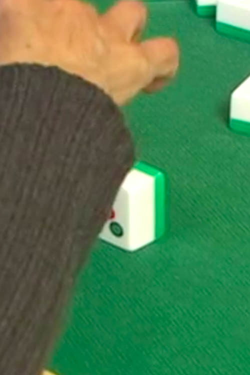 Mahjong (2010) poster
