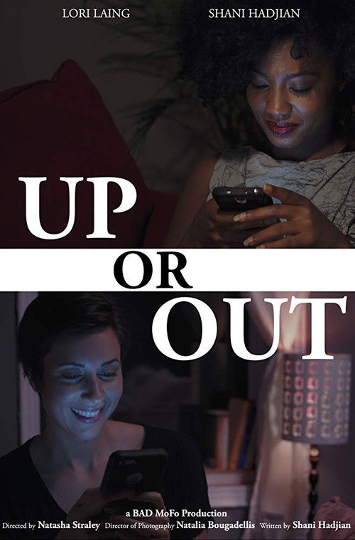 Up or Out (2018) poster