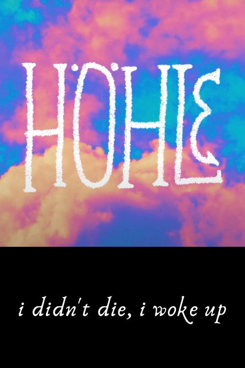 HÖHLE (2024) poster