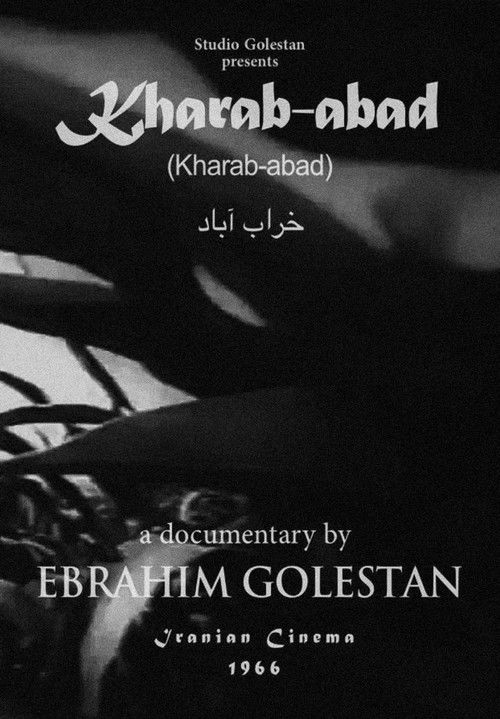 Kharab-abad (1966) poster