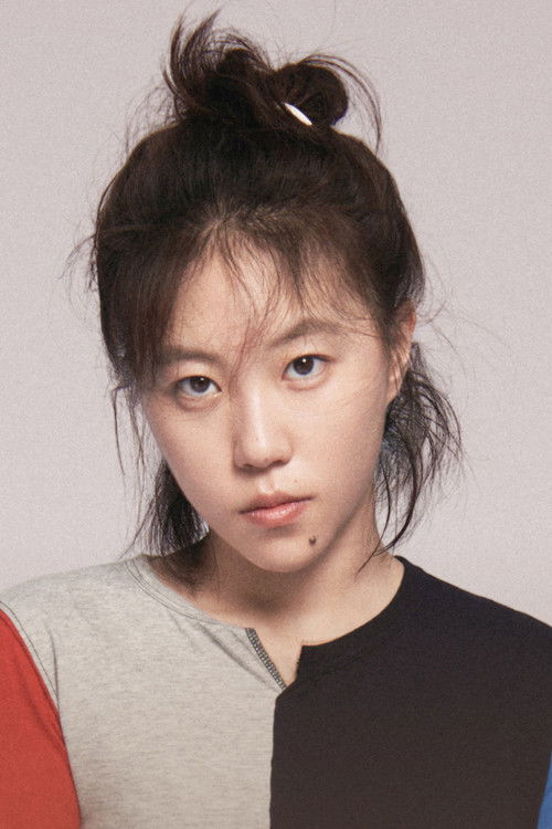 Leah Dou
