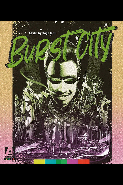 The Punk Spirit of '82: Sogo Ishii on Burst City (2020) poster