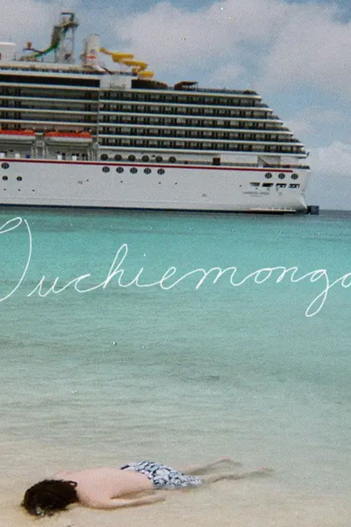 Ouchiemongo (2015) poster