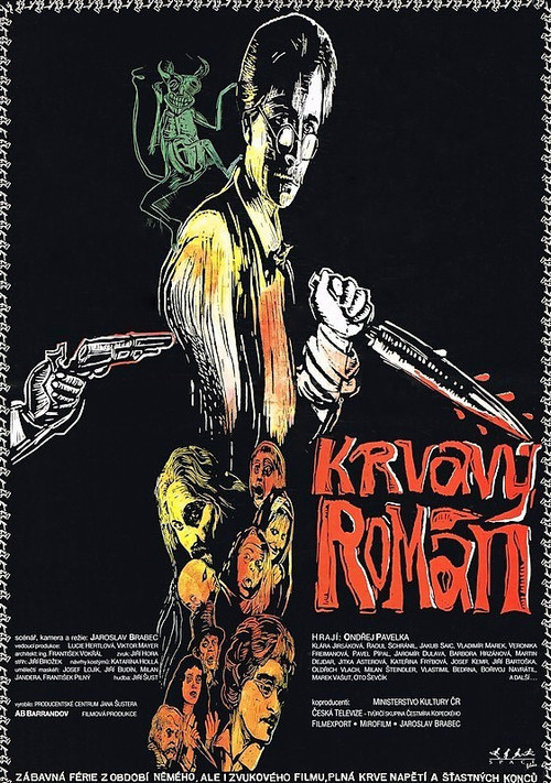 Krvavý román (1993) poster