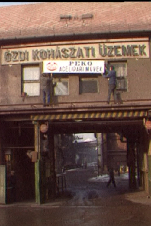 Helpless (1997) poster