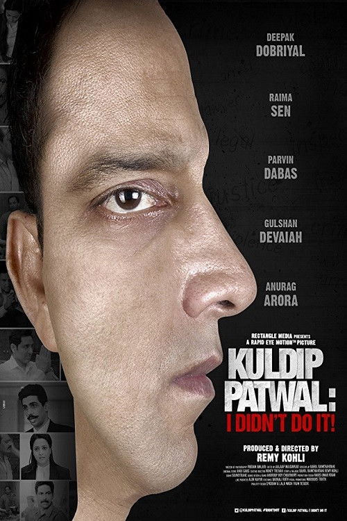 Kuldip Patwal: I Didn't Do It! (2018) poster