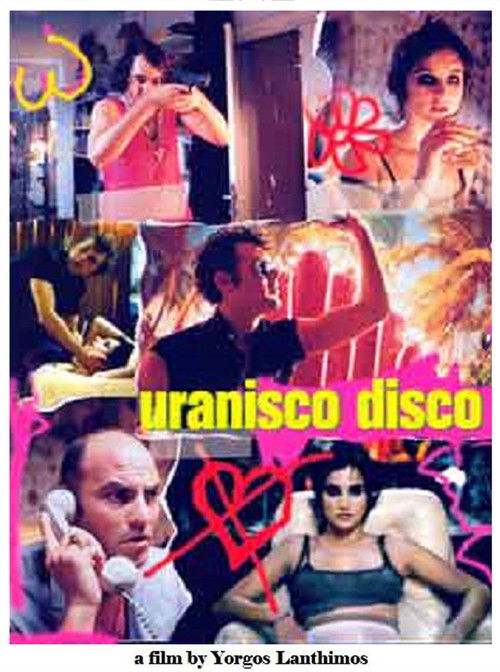 Uranisco Disco (2002) poster