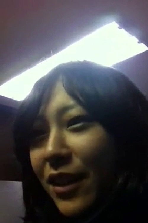 tricotMOVIE2月号 (2012) poster