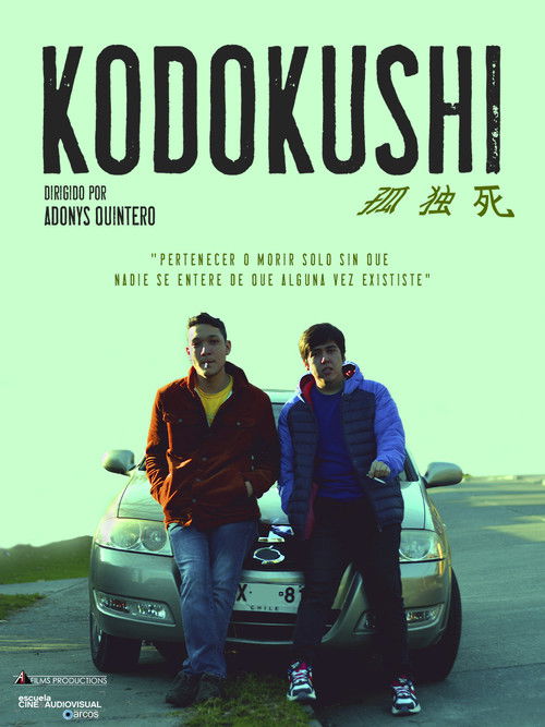 KODOKUSHI (2022) poster