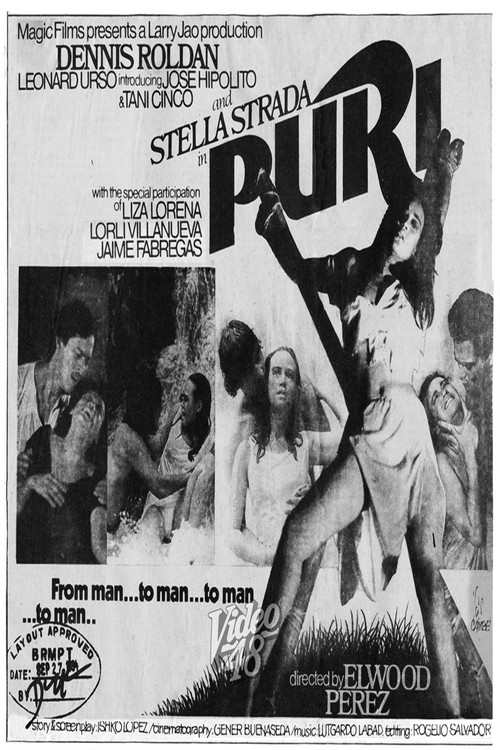 Puri (1984) poster
