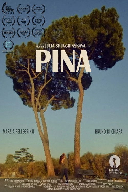 Pina (2019) poster